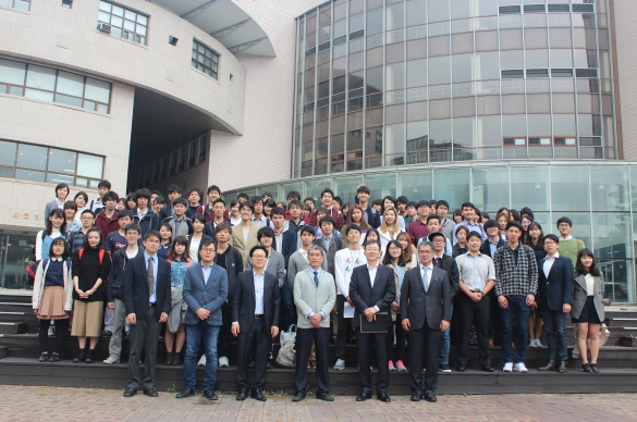 19th International Joint Seminar (Seoul National Univeristy, Seoul)