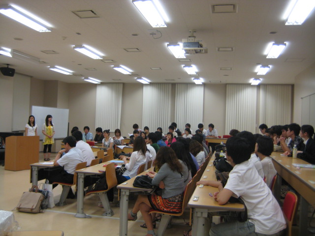 13th International Joint Seminar (Seoul National Univeristy, Seoul)